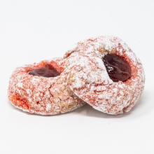 Laden Sie das Bild in den Galerie-Viewer, Erdbeer-Mandel-Paste, 200g Schachtel